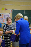 122-IMG_6129.jpg